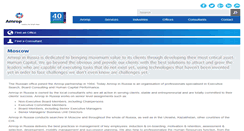Desktop Screenshot of amrop.ru